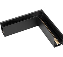 Угловой коннектор Arlight MAG-CON-4563-L90 0269253