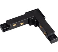 Угловой коннектор Arlight MAG-ORIENT-CON-L90-POWER 036018