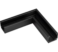 Угловой коннектор Arlight MAG-ORIENT-CON-2620-L90 036020