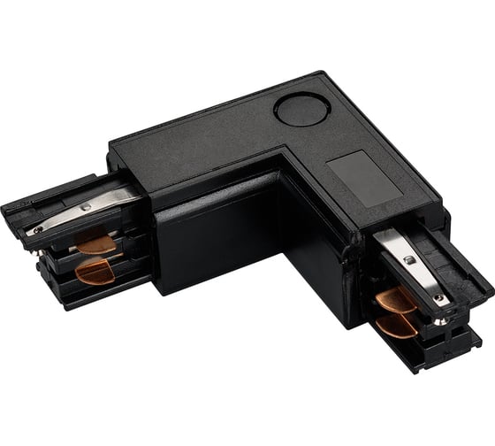 Угловой коннектор Arlight LGD-4TR-CON-L-INT-BK 024720