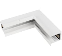 Угловой коннектор Arlight MAG-CON-4560-F-L90-INT 0269181