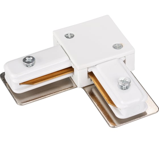 Угловой коннектор Arlight LGD-2TR-CON-L-WH 023112 1