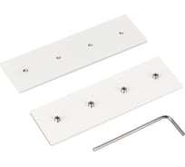 Прямой коннектор Arlight MAG-CON-45-SIDE 029491