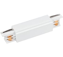 Прямой коннектор Arlight LGD-4TR-CON-LONG-WH 028836