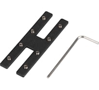 Прямой коннектор Arlight MAG-CON-25-UP 033248