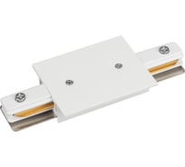 Прямой коннектор Arlight LGD-2TR-CON-MINI-STRAIGHT-F-WH 038676