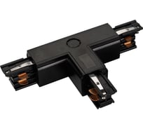 Тройной коннектор Arlight LGD-4TR-CON-INT-L2-BK 026149