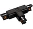 Тройной коннектор Arlight LGD-4TR-CON-INT-L2-BK 026149 1