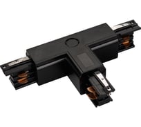 Тройной коннектор Arlight LGD-4TR-CON-EXT-R1-BK 026148