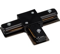 Тройной коннектор Arlight LGD-2TR-CON-T-BK 022777