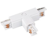 Тройной коннектор Arlight LGD-4TR-CON-EXT-L1-WH 026145