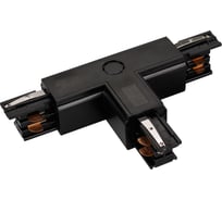 Тройной коннектор Arlight LGD-4TR-CON-EXT-L1-BK 026147