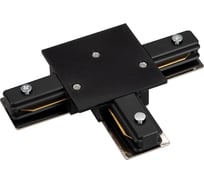 Тройной коннектор Arlight LGD-2TR-CON-T-F-BK 038682