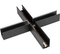 Крестовой коннектор Arlight MAG-CON-4563-X90 026931