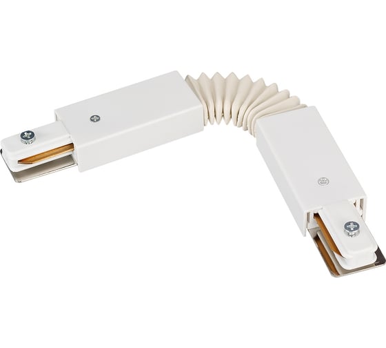 Гибкий коннектор Arlight LGD-2TR-CON-FLEX-WH 023995