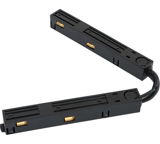 Гибкий коннектор Arlight MAG-ORIENT-CON-FLEX-POWER 033638