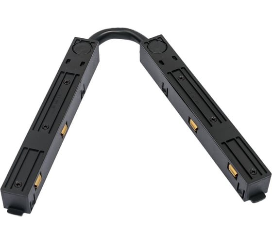 Гибкий коннектор Arlight MAG-ORIENT-CON-FLEX-POWER 033638