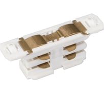 Внутренний коннектор Arlight LGD-4TR-CON-MINI-WH 029296