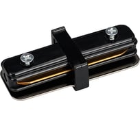Внутренний коннектор Arlight LGD-2TR-CON-MINI-BK 023117