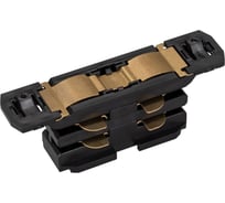 Внутренний коннектор Arlight LGD-4TR-CON-MINI-BK 029297