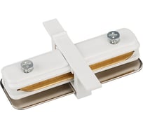 Внутренний коннектор Arlight LGD-2TR-CON-MINI-F-WH 022778