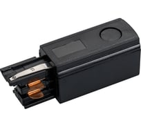 Коннектор питания Arlight LGD-4TR-CON-POWER-R-BK 024716