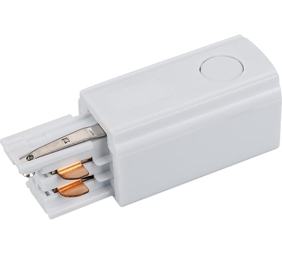 Коннектор питания Arlight LGD-4TR-CON-POWER-R-WH 024715 1