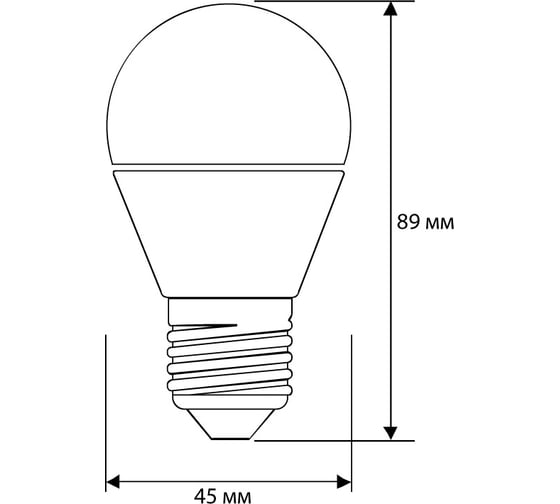 Светодиодная лампа Ergolux LED-G45-10W-E27-4K (Шар 10Вт E27 4500K 220-240В ПРОМО) 14546
