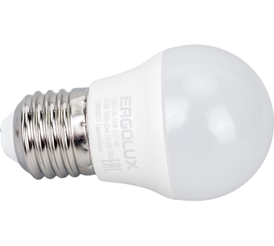 Светодиодная лампа Ergolux LED-G45-10W-E27-4K (Шар 10Вт E27 4500K 220-240В ПРОМО) 14546
