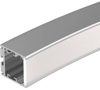 Профиль Arlight SL-ARC-3535-D1500-N90 SILVER 026595