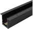 Встраиваемый трек Arlight MAG-TRACK-4560-F-1040 026898 1