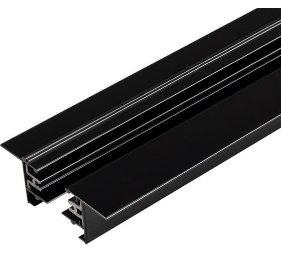 Трек Arlight LGD-2TR-TRACK-F-1000-BK-M 038672