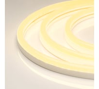 Гибкий неон Arlight ARL-NEON-2615-SIDE 24V Warm 030867