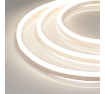 Гибкий неон Arlight ARL-NEON-1608-SIDE 24V Day 030875