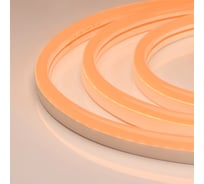 Гибкий неон Arlight ARL-NEON-2615PH-SIDE 230V Amber 030862