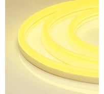 Гибкий неон Arlight ARL-NEON-2615YH-SIDE 230V Yellow 030861