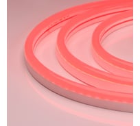 Гибкий неон Arlight ARL-NEON-2615RH-SIDE 230V Red 030863