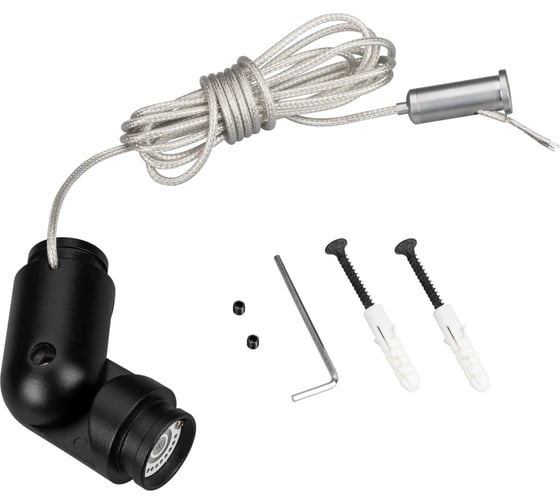 Поворотный коннектор Arlight MAG-FLEX-CON-POWER-TURN-KIT 034058 1