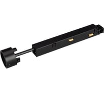 Коннектор питания Arlight MAG-FLEX-FEEDER 034063