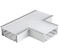 Тройной угол Arlight S2-LINIA94-F-T90 021285