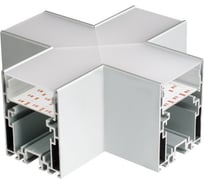 Крестовой угол Arlight S2-LINE-5470-X90 021258