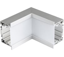 Внутренний угол Arlight S2-LINIA69-F-L90N 021278
