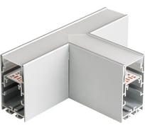 Тройной угол Arlight S2-LINE-3360-T90 021237