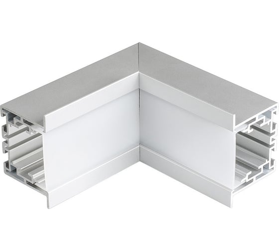 Внутренний угол Arlight S2-LINIA55-F-L90N 021273