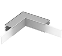 Внутренний угол Arlight PLS-LOCK-H25-L90N 026135