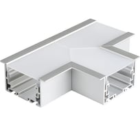 Тройной угол Arlight S2-LINIA69-F-T90 021280