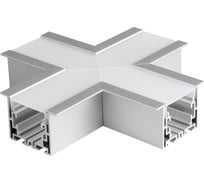 Крестовой угол Arlight S2-LINIA55-F-X90 021276