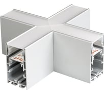 Крестовой угол Arlight S2-LINE-3360-X90 021238