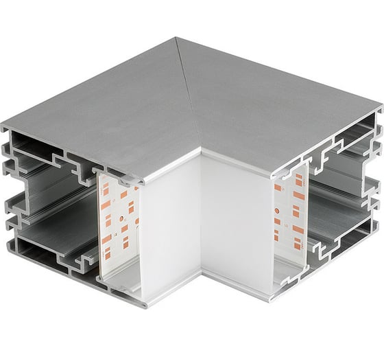 Внутренний угол Arlight S2-LINE-5470-L90N 021256 1