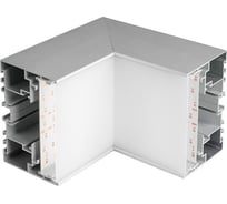 Внутренний угол Arlight S2-LINE-10570-L90N 021268